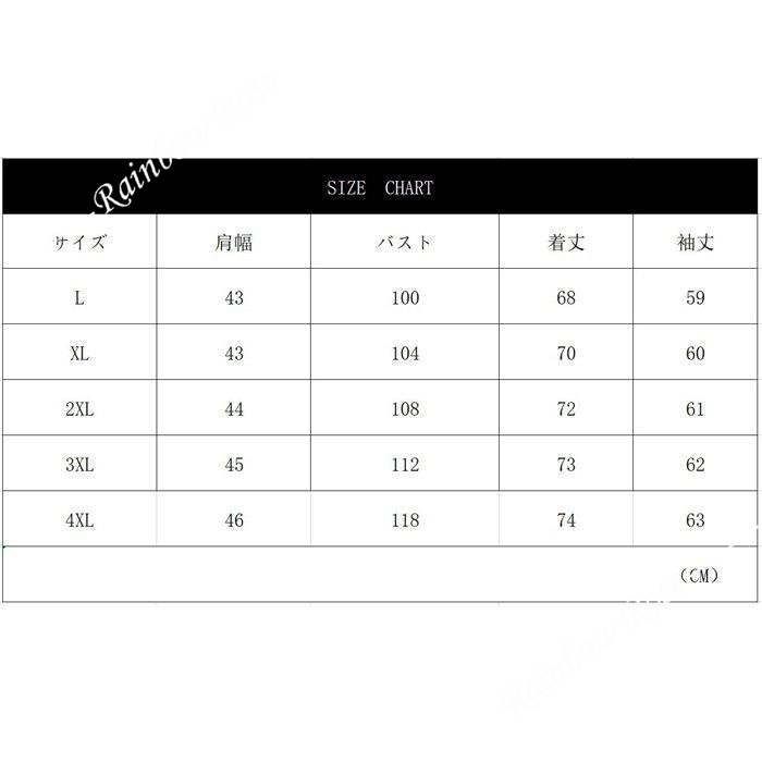 カーディガン メンズ セーター ニット 長袖 羽織 ポケット トップス カーデ 無地 通勤 ビジネス オフィス 通学 ニットソー 