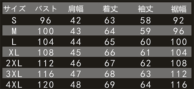 。ジャケット 。シャツ レザージャケット メンズ 革ジャン 。 バイクジャケット 着痩せ 秋冬 羊革 冬服 