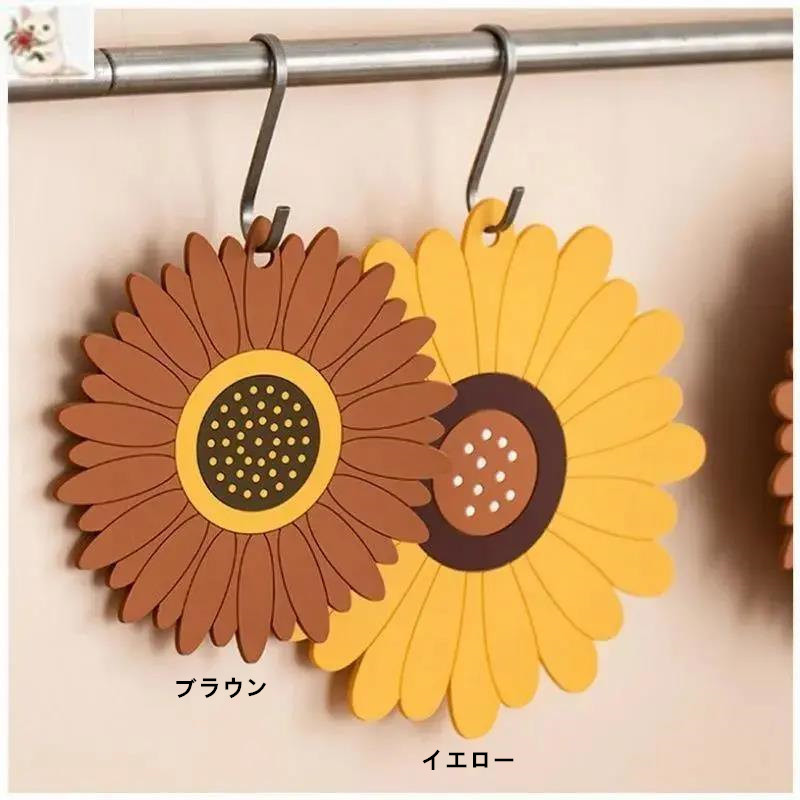 お取り寄せ商品 コースター 2枚セット 選べる3サイズ コップ敷き カップマット テーブルマット 食器マット 食卓マット ランチョンマット コップマット 断熱 