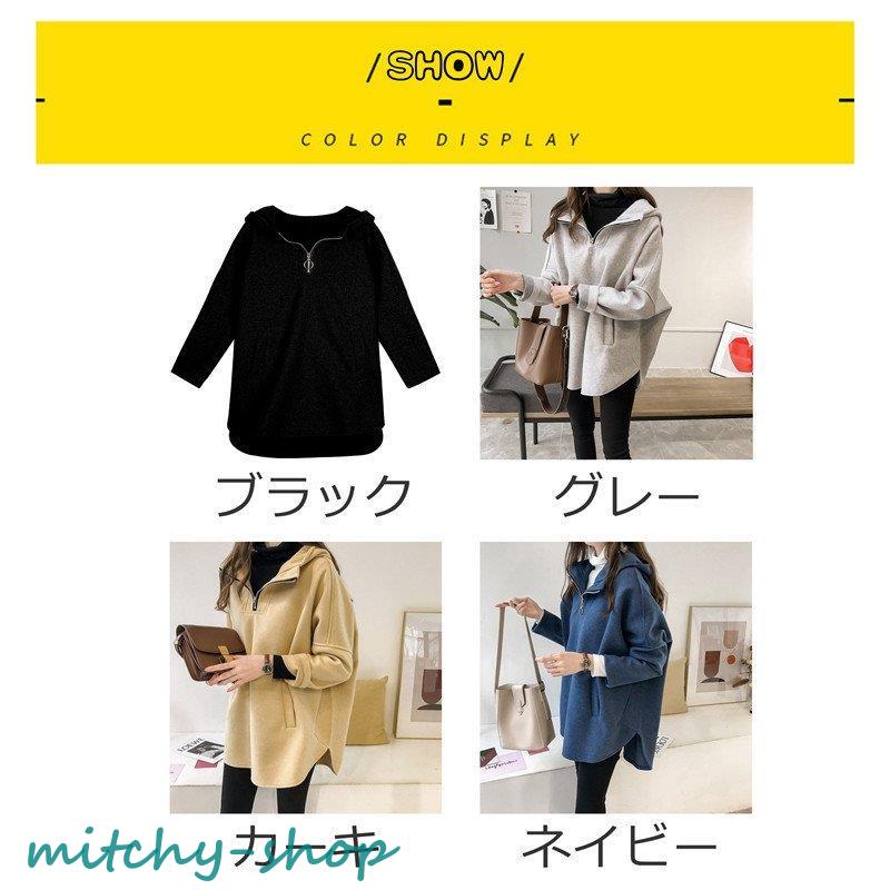 レディース カットソー Tシャツ フード付き 長袖 厚手 春 スウェット スポーツ ゆったり カジュアル トップス 秋 プルオーバー コーデ 