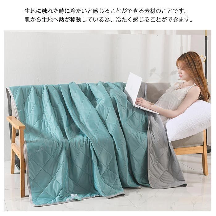 掛け布団 夏布団 夏用 肌布団 冷房対策 寝具 無地 暖かい オールシーズン 