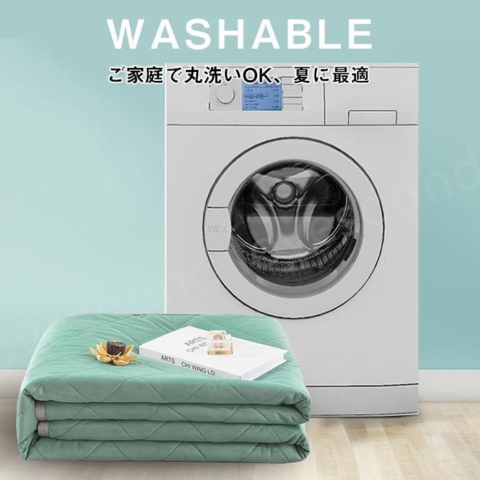 掛け布団 夏布団 夏用 肌布団 冷房対策 寝具 無地 暖かい オールシーズン 