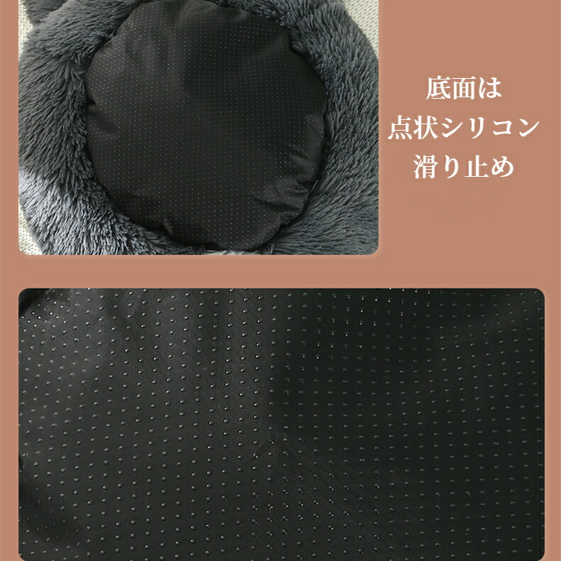 ペットベッド 丸型 ウサギ型 洗える 可愛い 猫ベッド 兎耳 ペットソファーキャット 小型犬 犬ベッド 大型犬 ふわふわ ドッグ 柔らか 中型犬 ペットクッション 