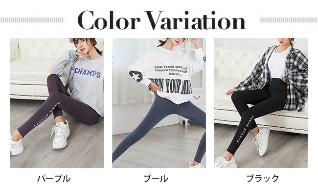新作 ラインレギンス スキニーパンツ レディース ストレッチ 秋 スポーツ ライン入り 冬スパッツ ロングパンツ 美脚 