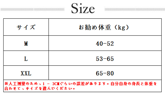 新作 ラインレギンス スキニーパンツ レディース ストレッチ 秋 スポーツ ライン入り 冬スパッツ ロングパンツ 美脚 
