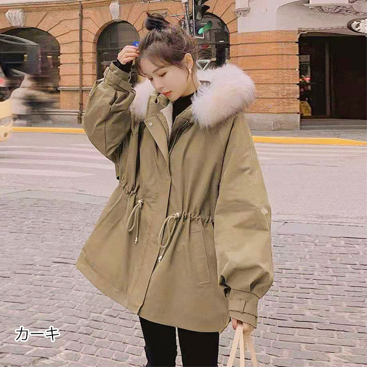 モッズコート コート アウター フェイクファーコート 裏ボア フード付き 送料無料 モッズコート アウター 大きいサイズ 大きい 秋冬 あすつく 