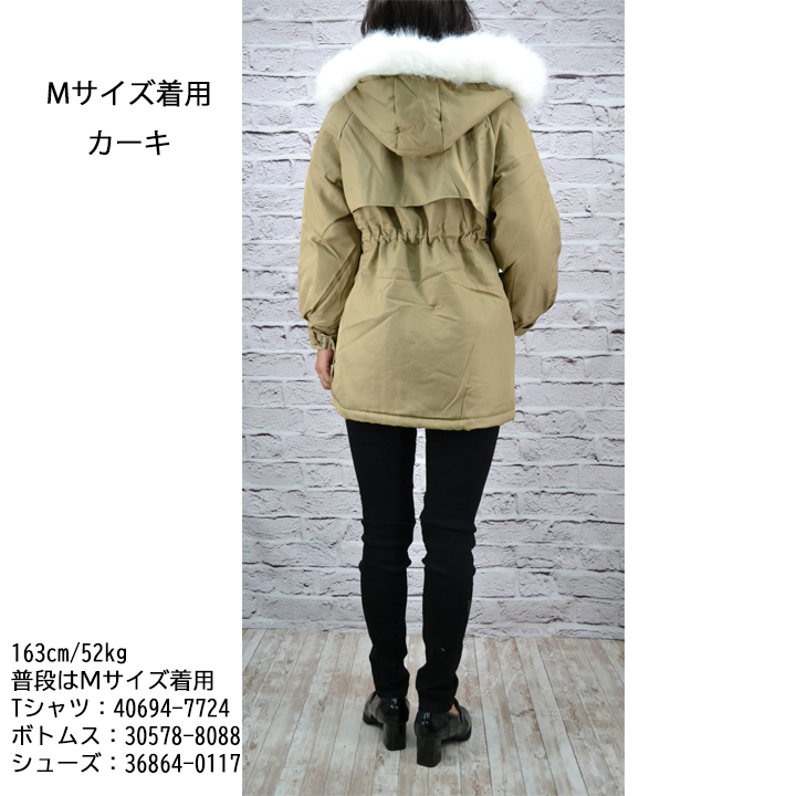 モッズコート コート アウター フェイクファーコート 裏ボア フード付き 送料無料 モッズコート アウター 大きいサイズ 大きい 秋冬 あすつく 
