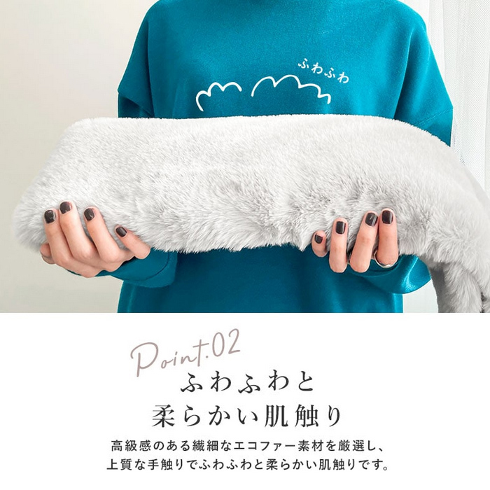 TP-18510 ファー ティペット マフラー リアルファー レディース 秋 エスエヌスタイル 送料無料 衿 冬 差し込み 韓国 暖かい ネックウォーマー スヌード 