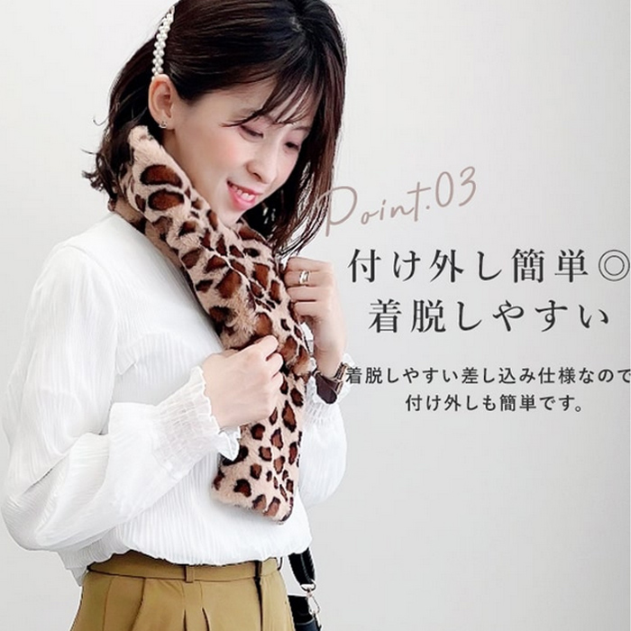 TP-18510 ファー ティペット マフラー リアルファー レディース 秋 エスエヌスタイル 送料無料 衿 冬 差し込み 韓国 暖かい ネックウォーマー スヌード 