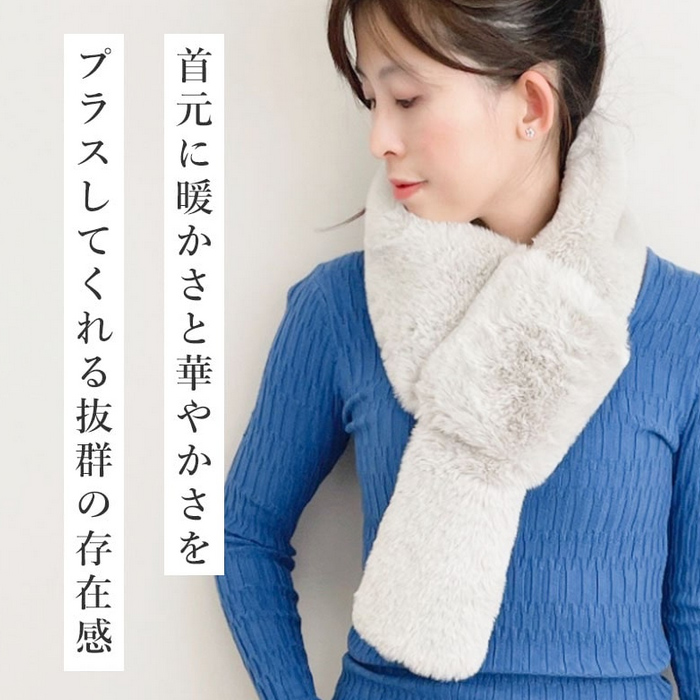 TP-18510 ファー ティペット マフラー リアルファー レディース 秋 エスエヌスタイル 送料無料 衿 冬 差し込み 韓国 暖かい ネックウォーマー スヌード 