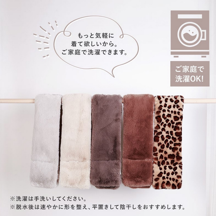 TP-18510 ファー ティペット マフラー リアルファー レディース 秋 エスエヌスタイル 送料無料 衿 冬 差し込み 韓国 暖かい ネックウォーマー スヌード 