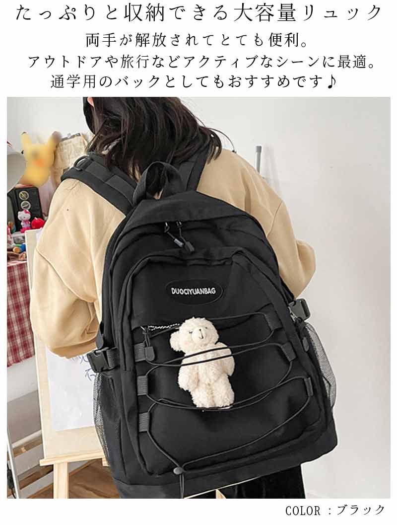 大容量バックパック レディース 大人 おしゃれ 女性 おしゃれ 遠足リュック マザーズバック ヒョウ柄 A4収納可 