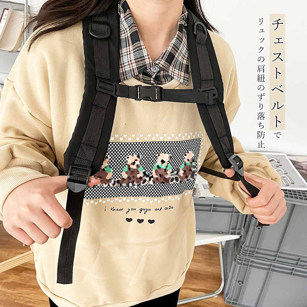 大容量バックパック レディース 大人 おしゃれ 女性 おしゃれ 遠足リュック マザーズバック ヒョウ柄 A4収納可 