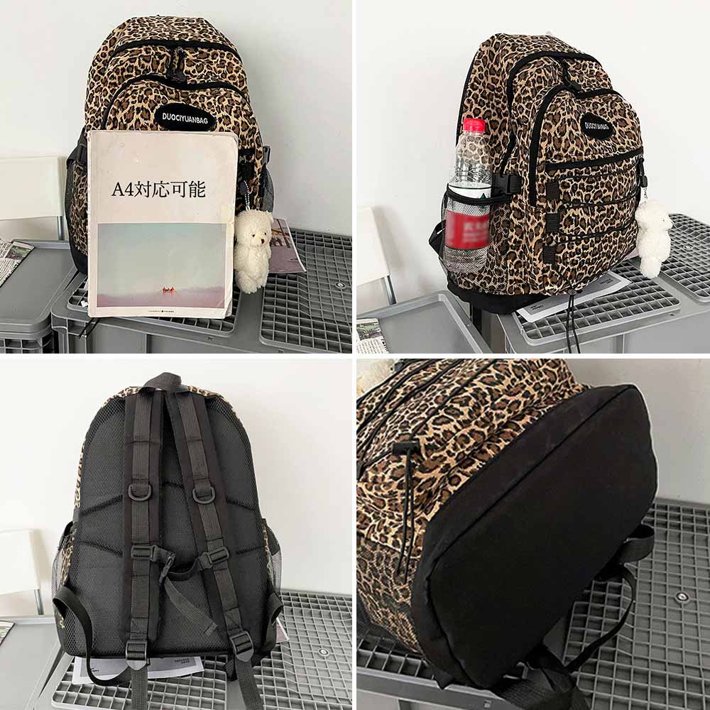 大容量バックパック レディース 大人 おしゃれ 女性 おしゃれ 遠足リュック マザーズバック ヒョウ柄 A4収納可 