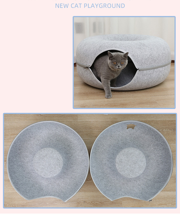 ドーナツ型 キャットトンネル 洗える フエルト製 ペットベッド ドーム型 ねこハウス キャットハウス 寝床 ハウス ペットソファー おもちゃ 子猫 トンネル 猫 