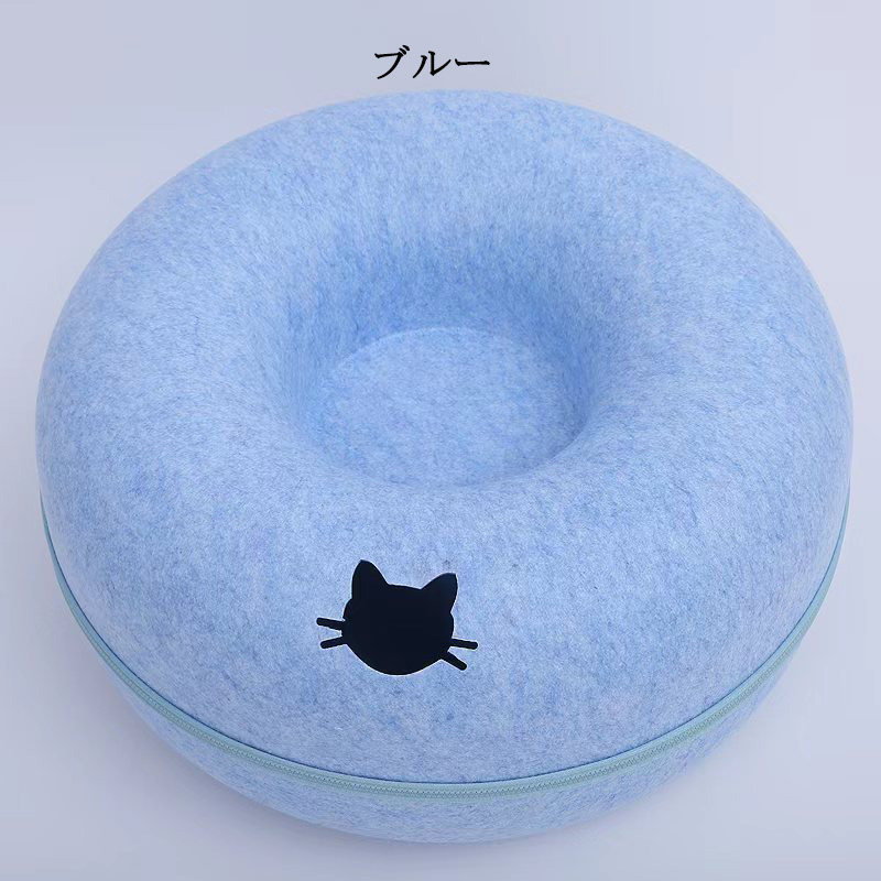 ドーナツ型 キャットトンネル 洗える フエルト製 ペットベッド ドーム型 ねこハウス キャットハウス 寝床 ハウス ペットソファー おもちゃ 子猫 トンネル 猫 