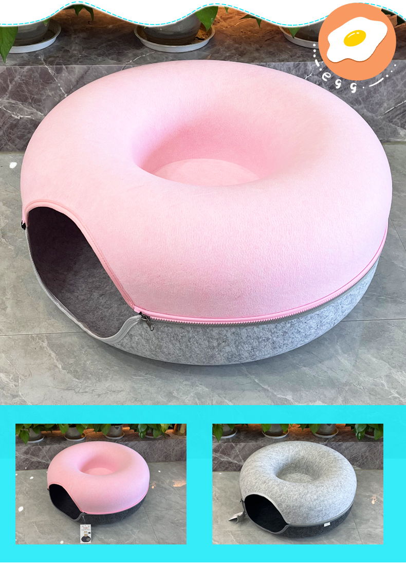 ドーナツ型 キャットトンネル 洗える フエルト製 ペットベッド ドーム型 ねこハウス キャットハウス 寝床 ハウス ペットソファー おもちゃ 子猫 トンネル 猫 