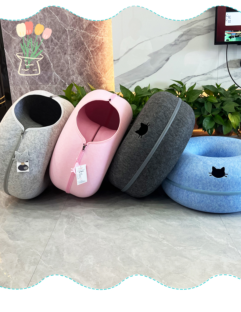 ドーナツ型 キャットトンネル 洗える フエルト製 ペットベッド ドーム型 ねこハウス キャットハウス 寝床 ハウス ペットソファー おもちゃ 子猫 トンネル 猫 