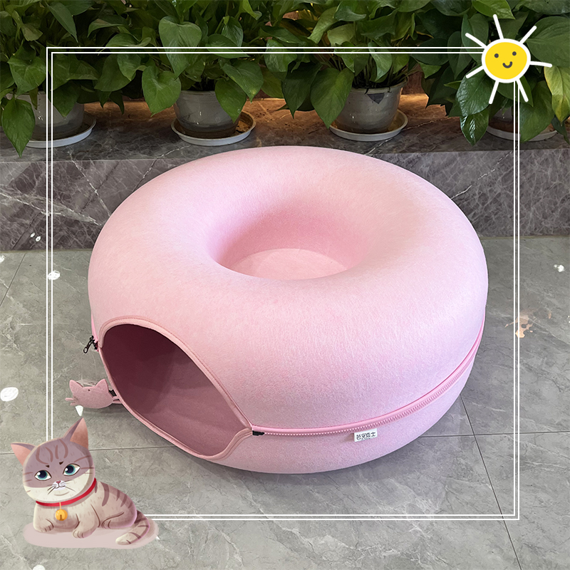 ドーナツ型 キャットトンネル 洗える フエルト製 ペットベッド ドーム型 ねこハウス キャットハウス 寝床 ハウス ペットソファー おもちゃ 子猫 トンネル 猫 