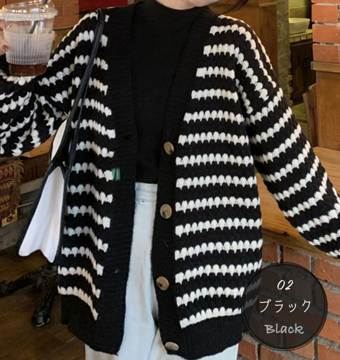 オーバーサイズ カーディガン レディース 秋冬 ボーダー カジュアル グリーン ブラック フリーサイズ ゆったり 