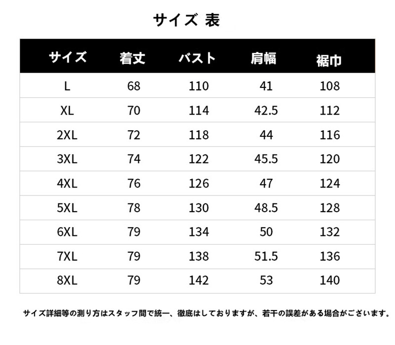 冬 新品 中綿ベスト メンズ ベスト ジャケット 軽量 オシャレ 無地 アウター 秋冬 冬 アウター メンズ 中綿ベスト 中綿入り ファッション 暖かい ベスト 中綿 