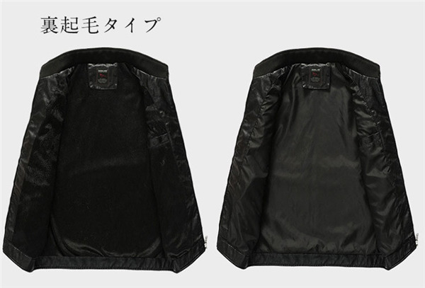 革ジャン メンズ レザージャケット ショート コートバイク用 フード付き 通常タイプ 無地 着痩せ アウター 裏起毛タイプ ライダースジャケット 