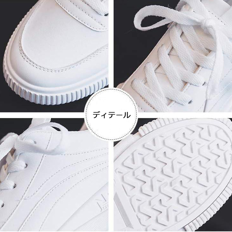 通気 もちがいい スニーカー カジュアル ローカット 通気 厚底 滑り止め 学生 コーデ 着痩せ スポーツ ウォーキング お洒落 春夏 美脚 