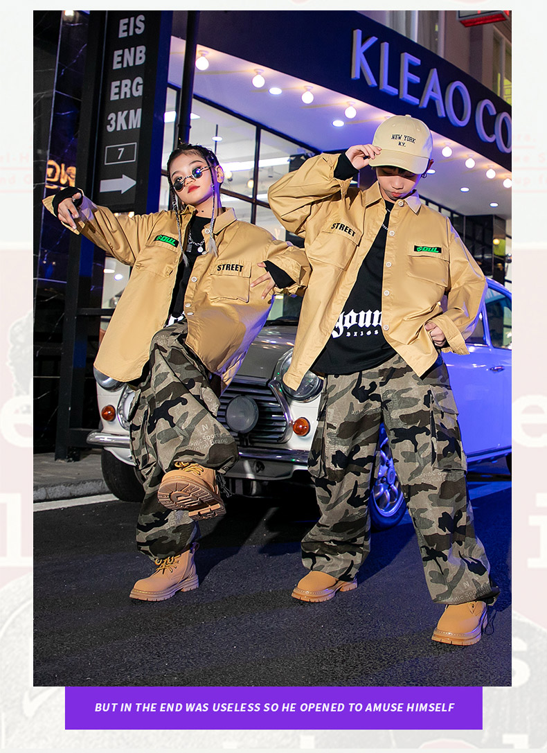 キッズダンス衣装 セットアップ ヒップホップ ファッション ミリタシャツ 迷彩パンツ ベージュ カモフラージュ 