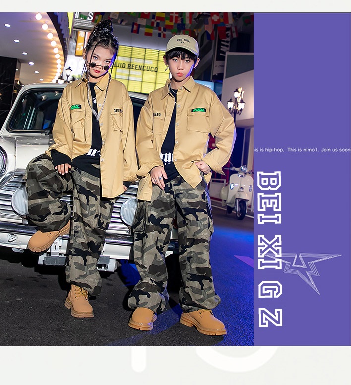 キッズダンス衣装 セットアップ ヒップホップ ファッション ミリタシャツ 迷彩パンツ ベージュ カモフラージュ 