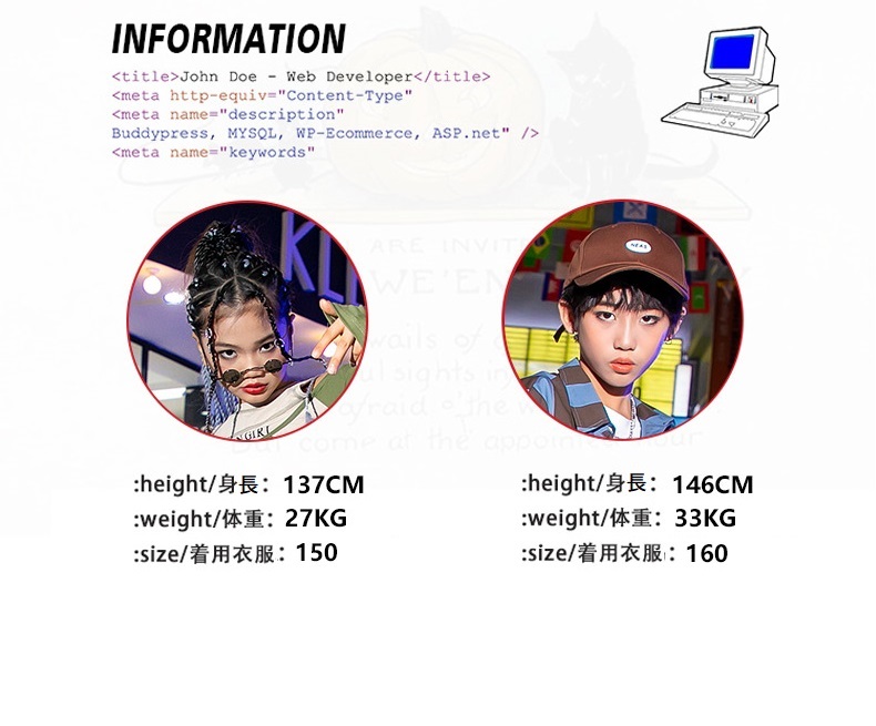 キッズダンス衣装 セットアップ ヒップホップ ファッション ミリタシャツ 迷彩パンツ ベージュ カモフラージュ 