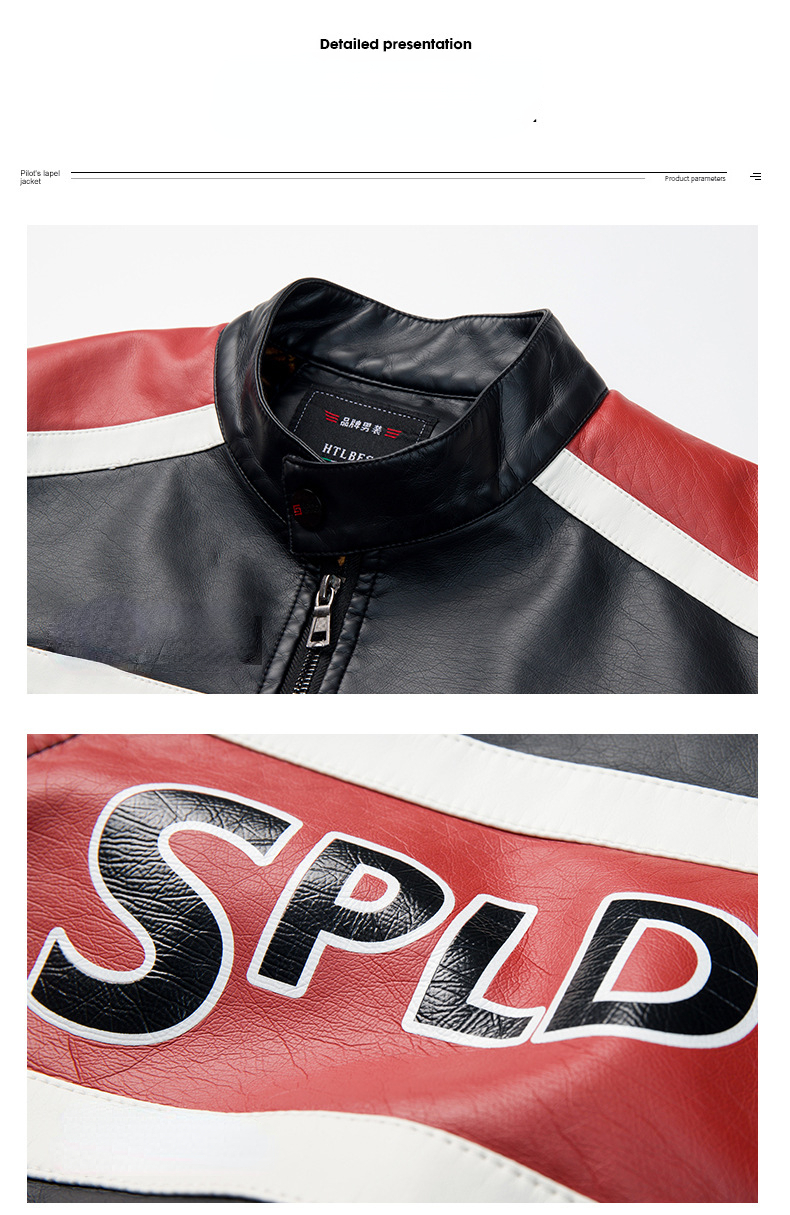 革ジャン PUレザー ジャケット バイク メンズ 立ち襟 カラー配色 おしゃれ 英文字 秋物 アメカジ ライダースジャケット バイク用ブルゾン 