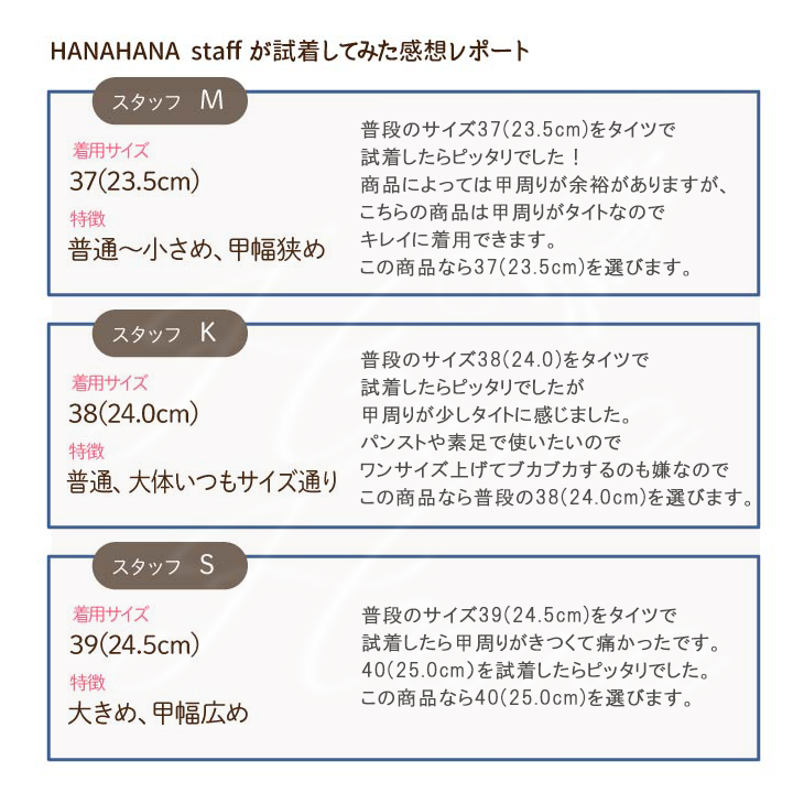 パンプス ピンヒール ハイヒール ツイードパンプス ツイード 靴 あすつく 春夏 秋冬 痛くない 結婚式 お呼ばれ 歩きやすい 送料無料 