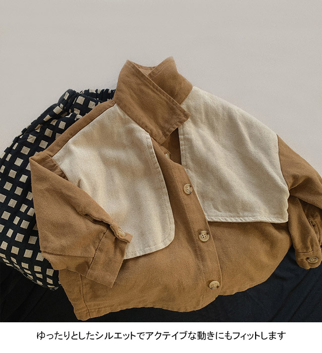 送料無料 長袖シャツ キッズ ライトアウター 無地 折り襟 春秋 前開き ゆったり 前ボタン 重ね着風 シンプル ユニセックス 動きやすい 