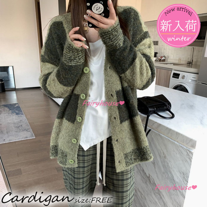 ニットカーディガン レディース 秋冬 40代 長袖ニットコーディガン 配色ボーダー ショット丈セーター ゆったりアウター おしゃれ Vネックカーディガン 韓国風 