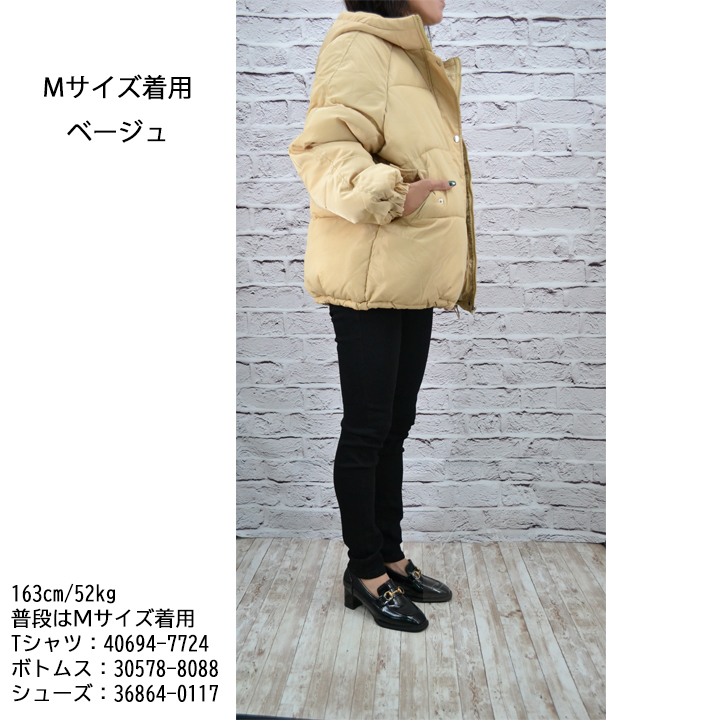 中綿ジャケット ダウンジャケット コート アウター オーバーサイズ ビッグシルエット ダウン 秋冬 送料無料 フード付き コート あすつく 