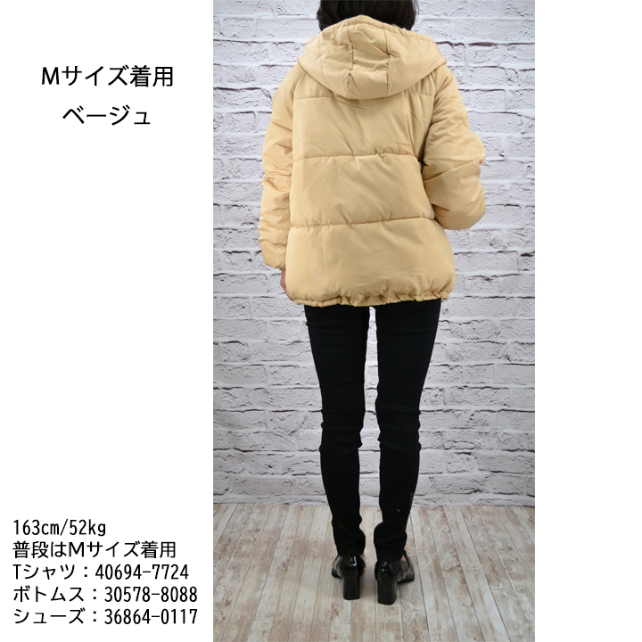 中綿ジャケット ダウンジャケット コート アウター オーバーサイズ ビッグシルエット ダウン 秋冬 送料無料 フード付き コート あすつく 