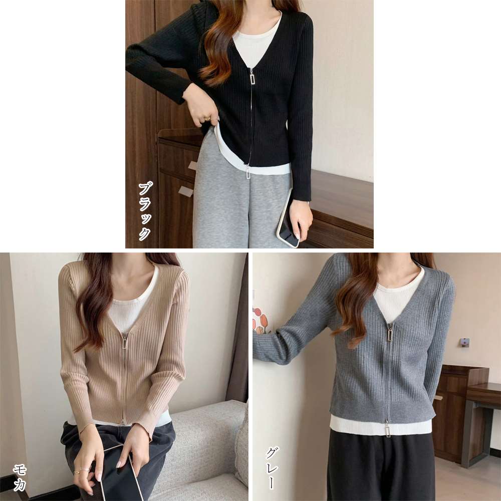 レイヤード風 ニット トップス バイ  