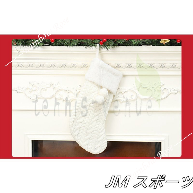 クリスマス 飾り クリスマスプレゼント キャンディ入れ お菓子袋 プレゼント 靴下 2枚セット 