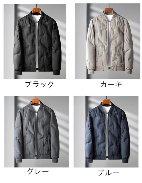 4COLOR ダウンジャケット ショート丈軽量 冬服 防寒メンズダウンコート暖かい アウター コート 防寒ダウンジャケット野球服 秋冬 シンプル 防風 ジャケット 