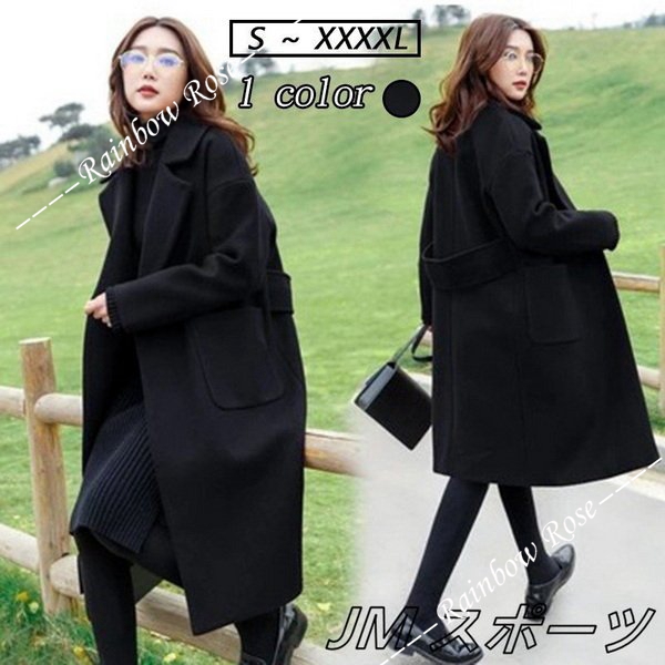 ロングコートチェスターコート 厚手コート アウター冬 レディース 40代 50代 大きいサイズあり トレンチコート 着痩せ ロング丈 暖かい 20代 30代 上品 