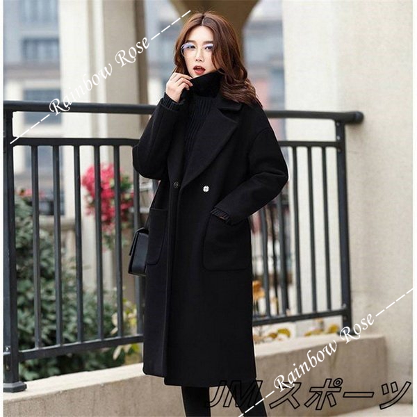 ロングコートチェスターコート 厚手コート アウター冬 レディース 40代 50代 大きいサイズあり トレンチコート 着痩せ ロング丈 暖かい 20代 30代 上品 
