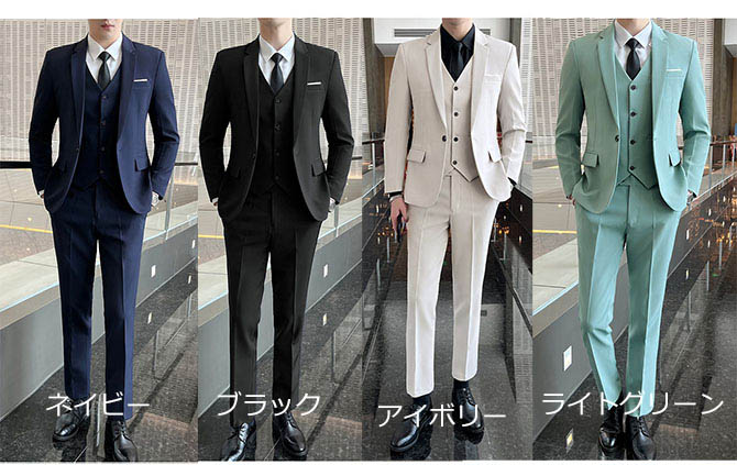 スーツ メンズ カジュアル 大きいサイズ シングル 紳士服 花婿3点セット 長袖 韓国 男性 フォーマル ベスト付き結婚式 メンズスーツ 