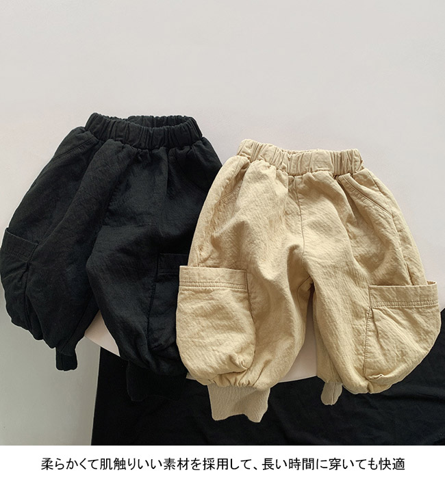 送料無料 長ズボン キッズ ロングパンツ 無地 リブ裾 シンプル 春秋 脚長効果 ゆったり ポケット付き ウエストゴム 動きやすい ストレート 