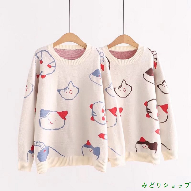 ニット セーター 猫ちゃん 長袖 森ガール レディース  