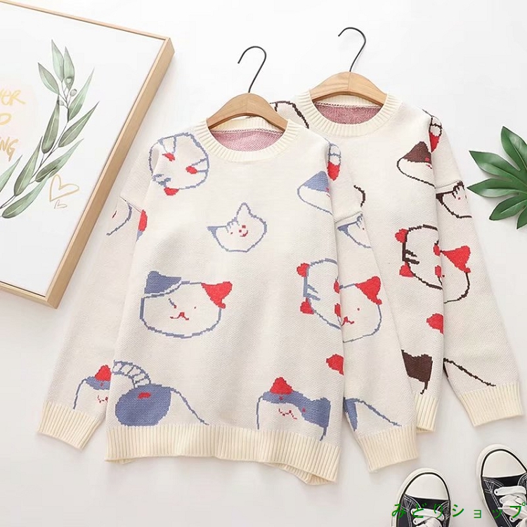 ニット セーター 猫ちゃん 長袖 森ガール レディース  