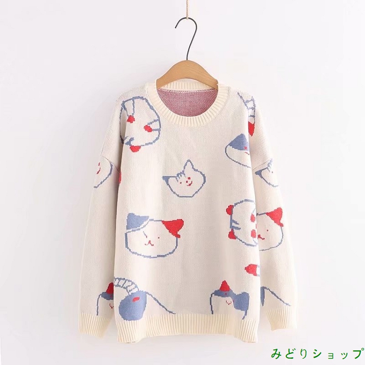 ニット セーター 猫ちゃん 長袖 森ガール レディース  
