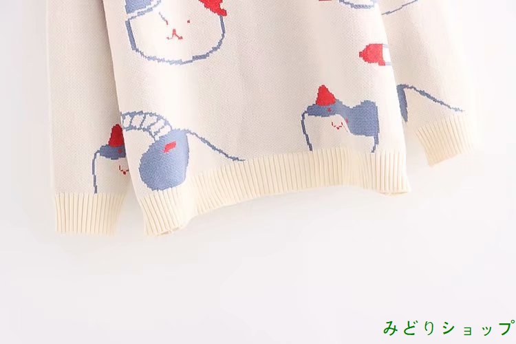 ニット セーター 猫ちゃん 長袖 森ガール レディース  