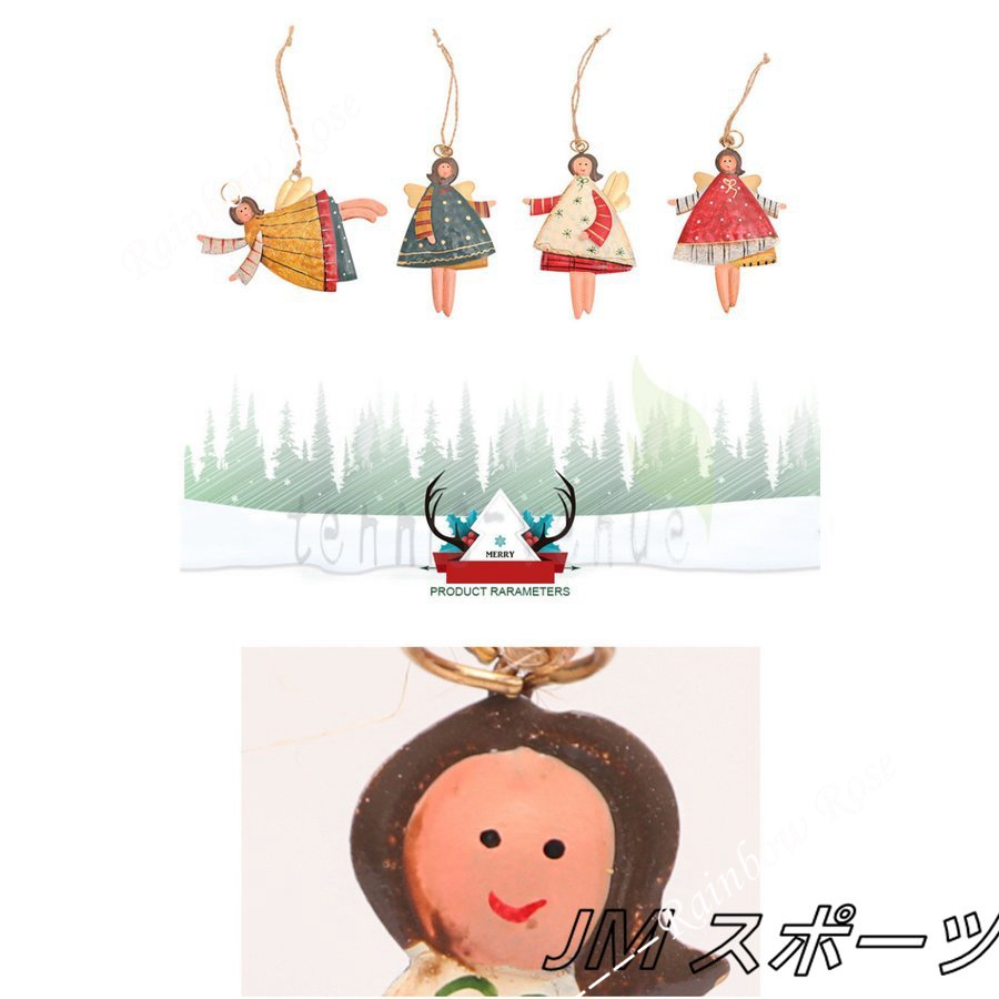 クリスマス 飾り オブジェ 玄関 置物 おしゃれ 雑貨 プレゼント 北欧 インテリア ツリー掛け 