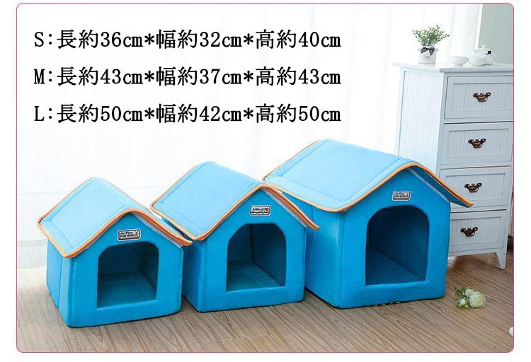 ペットハウス ペットベッド ドーム型 屋根付きペットハウス 可愛い ふかふか もこもこ あったか 室内 小型犬用 犬ハウス キャットハウス 犬小屋 屋内 猫ハウス 