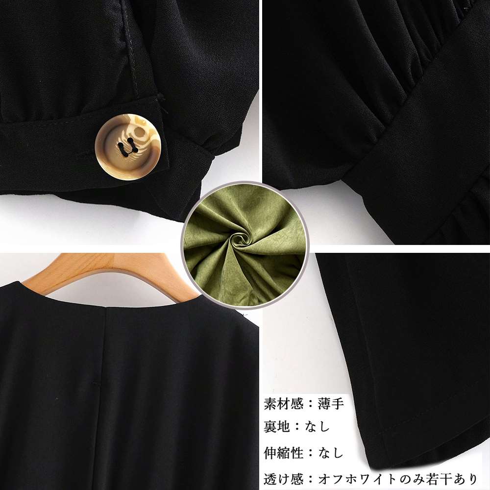 シャツ ブラウス Vネック レディース  